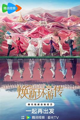 黄浦seo优化好处