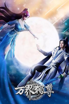 什么是入驻网站优化